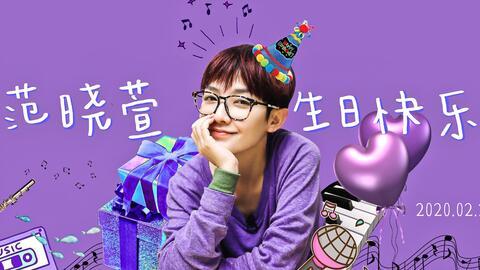 高桥圣在线视频,揭秘高效学习与生活平衡的秘诀