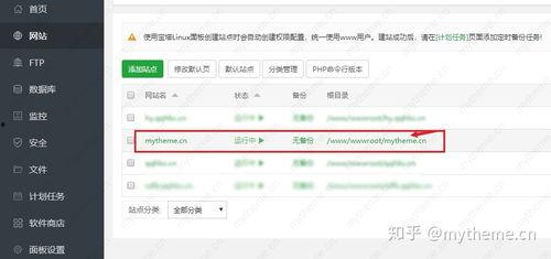 网址目录在线视频,带你领略精彩内容概览