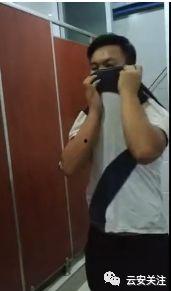 偷拍厕所小便在线视频,偷拍厕所小便视频事件引发的深思