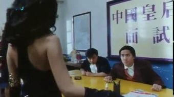 人妖国产调教在线视频,探索人性边缘的禁忌世界