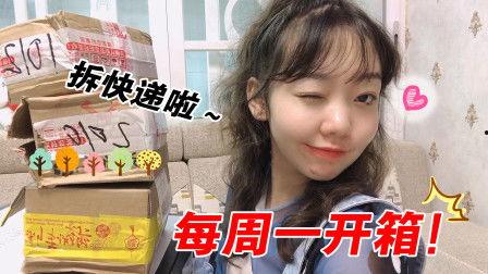 玩具酱在线视频资源,解锁无限创意，畅游欢乐童趣世界