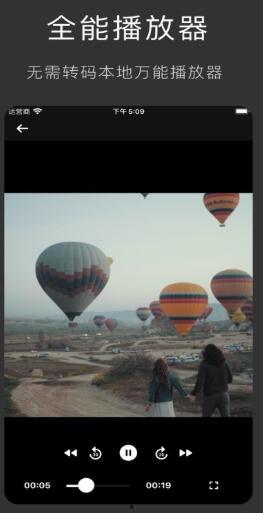 青芒在线视频播放,畅享视听盛宴，解锁精彩瞬间