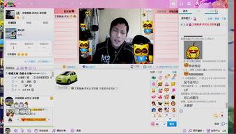 得意喽在线视频,轻松愉悦的娱乐盛宴